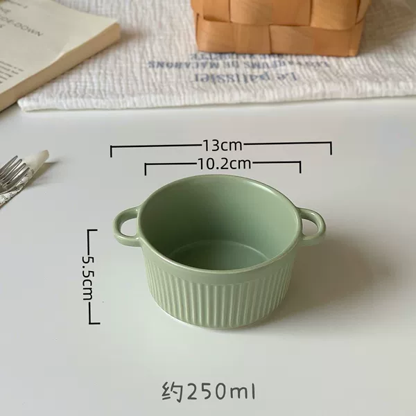 Milk Green-Small Striped Double-Eared Round Baking Bowl