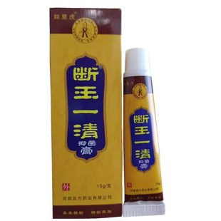 ��һ�����l�����⻢����һ���־���15g