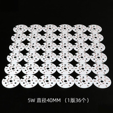 �A��D�NƬ�հ�2835����NƬ�X�������ݟ�Ͳ��ˮ�����X�ľ�·��