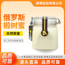 �������ƶ��_˹�M�ڷ������\鲘����1000g/ƿ������Ȼ�������l