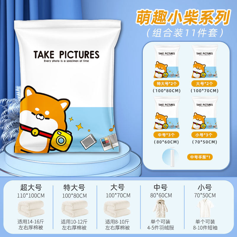 2 80*100 + 2 70*100 + 3 60*80 + 3 50*70 + 중간 핸드 펌프