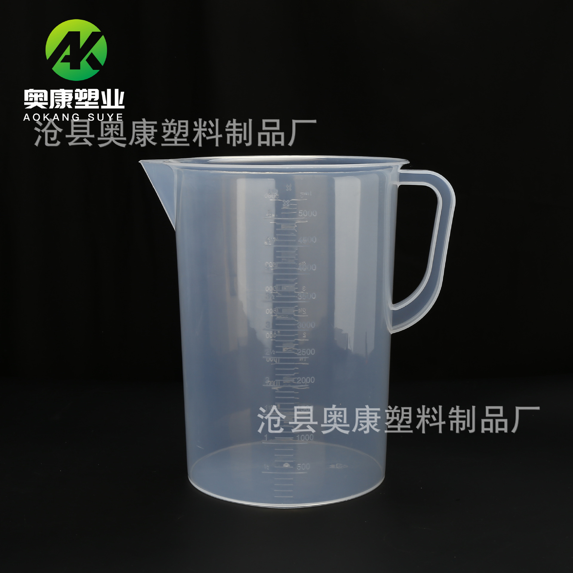 Capacious plastic measuring cup scaled