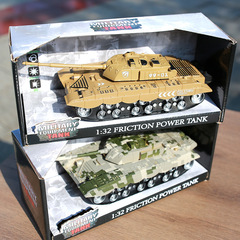 Remote control tank camouflage tank toy car children's electric remote control large four-way simulation tank car boy toy