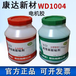 ���_�f�_WD1004��Ч늙C�zAB�z��̻���ϩ������늙Cճ�ӌ���