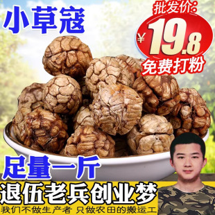 �ݿ�500g�ݿ��ʲݶ�ޢ��ޢ�ݿ۴�ݿܟ������u������