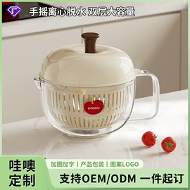 垃圾桶;收纳盒;纸巾盒