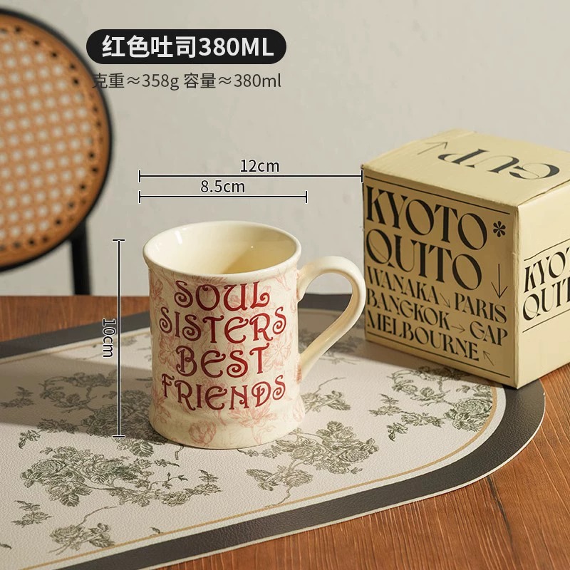 Taza de cerámica de alto valor Taza de agua de pareja Vintage Creative Girl Goddess Souvenir Taza de desayuno Taza