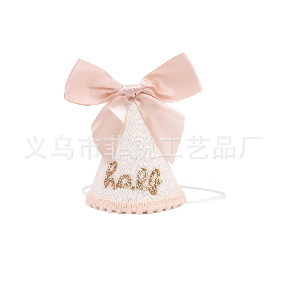 Guirnalda de Feliz Cumpleaños, Lazo Decorativo, Adorno para Pastel de Primer Cumpleaños, Bandera para Silla de Comedor, Corona, Gorro de Cumpleaños