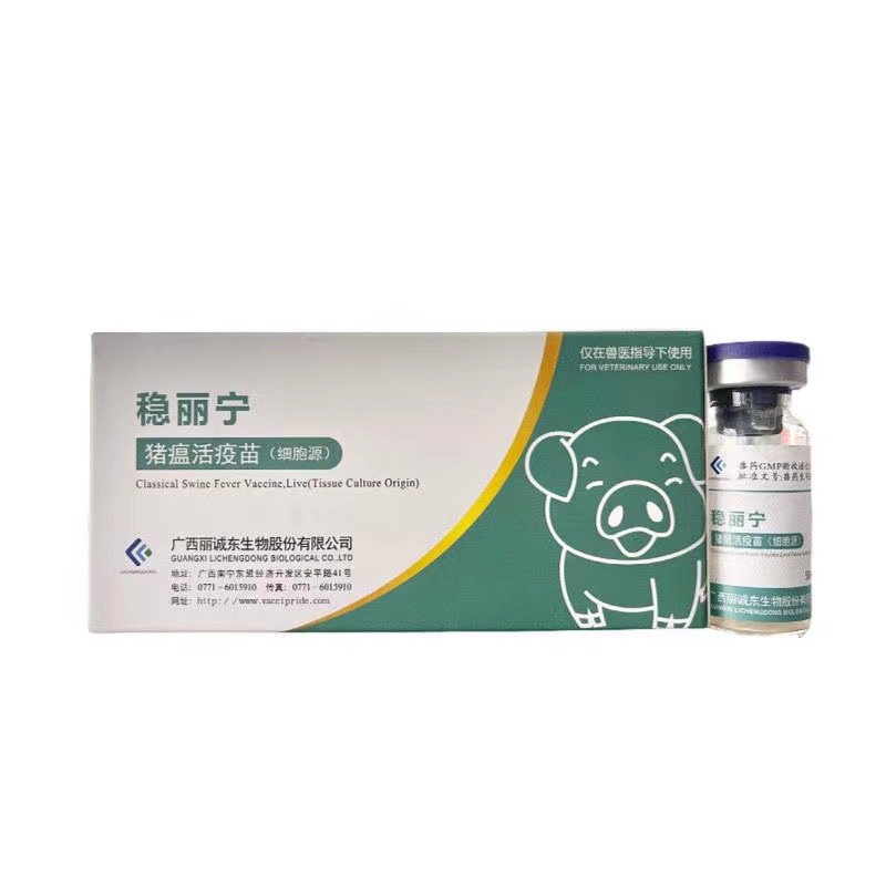 微信图片_20230422140946