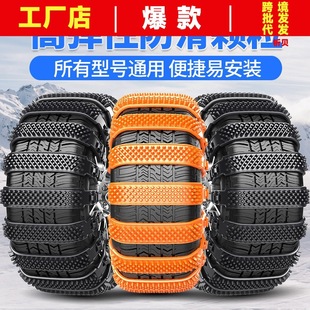 �¿���܇݆̥ѩ�ط���朗l�I܇ԽҰ܇����ͨ��ţ������ѩ朹��S