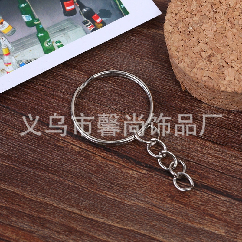 Апертура подвесная цепь внешний диаметр 25 мм апертура брелок для ключей цепочка апертура брелок оптовая продажа