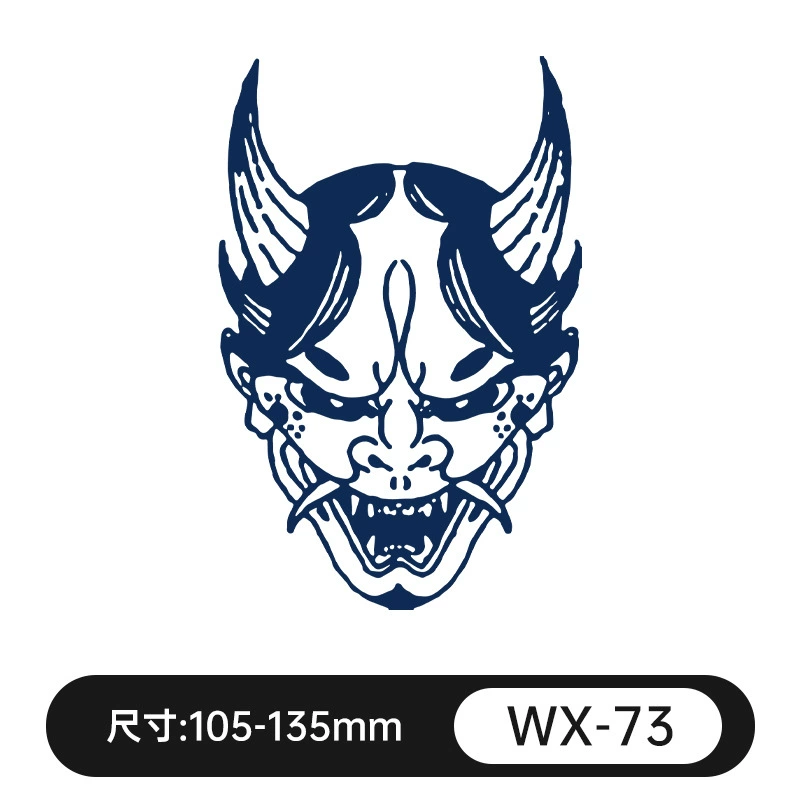 Waterproof fresh retroreflective herbal tattoo stickers for men and women, long-term effect