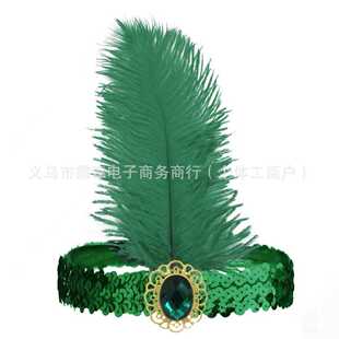 1920s�͹�����Ɍ��׬F؛��ë�W���r�Bë�^�荁��R�d����Gɫ