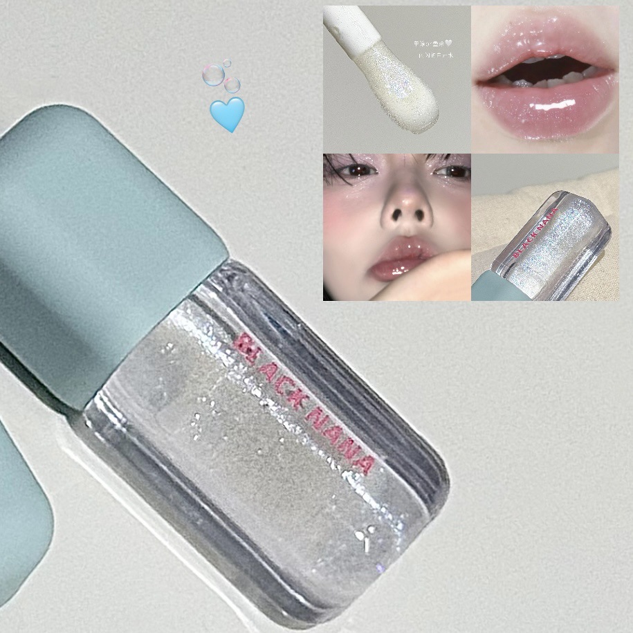 BLACK NANA Boba Clear Lip Gloss, Small Square, Watery Glass Jelly Lip Gloss, Moisturizing and Nourishing, Student Style