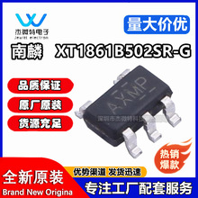 XT1861B502SR ˿ӡAX SOT23-5 5.0Vͬ����ѹDC/DCת����оƬ