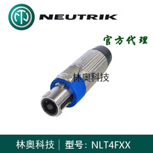 NEUTRIKNLT4FXXо푲^4оƥ亸NLT4FX