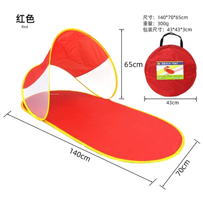 Beach Slippers, Tent, Outdoor Sun Protection Camping Tent, No Need to Set Up, Quick-Open, Simple Camping, Cross-Border Exclusive Supply (Avtomobil dam çadırları) - slippers-tent-red-single-person