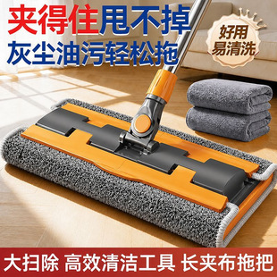 �羳������������ϴ�A���ϰ��o늳��mƽ���ϰъA��ʽһ�σ�S��