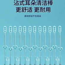 �Ͷ�����ճ������ȫ��ͯ�����坍��ճ��ʽ�޺����ڶ��ײɶ�������