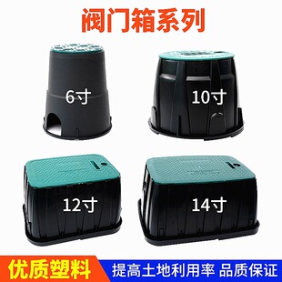 ȡˮ�y�T�� 6��10���y��708 VB910�y�T��늴��y�������