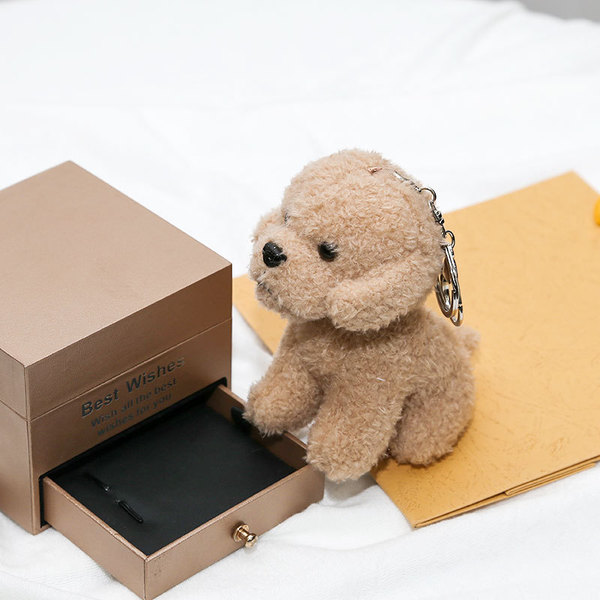 cute plush pendant
