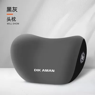 Car lumbar support headrest, lumbar cushion, seat back cushion, car lumbar support, car pillow, long-distance travel essential (Waist support) - deep-space-gray-headrestfull-refund-if-uncomfortable