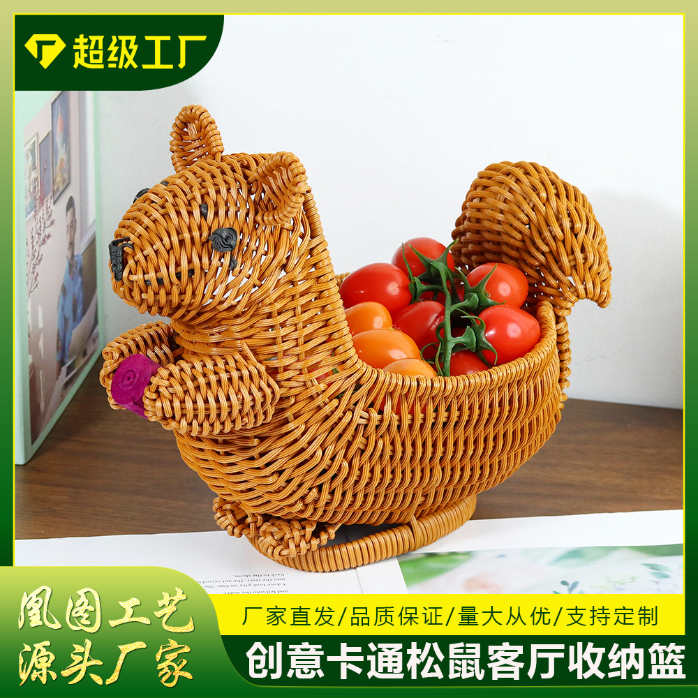 Snack creativo cesta de almacenamiento cesta de ratán sala de estar escritorio decoración tejida a mano de dibujos animados cesta de animales cesta de ratán