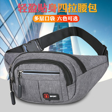 �\�ӑ���๦�ܷ�ˮ������Ůʿ���������X���y���⹤�ظɻ��֙C��