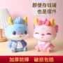 新款龙年防摔生肖储蓄罐