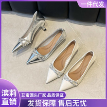 �I��Դ�^���S�W�����ŮЬ�߸�26�\�ڼ��^�Wҫˮ荆�Ь�߸�Ь�r��