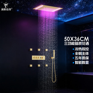 ��Ļ���b�a����ԡ�������bԡ����������������^���@ȫ�~�y�w�lԡ