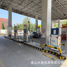 出售二手华气厚普CNG加气机   介质压缩天然气	规格限压代号12L、