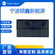 6V1W̫��ܰ�110*60mm���z̫���늳ذ�PET�Ӊ���֧�ֶ���