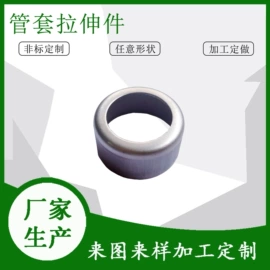 照明加工;家居用品加工;汽摩配件加工