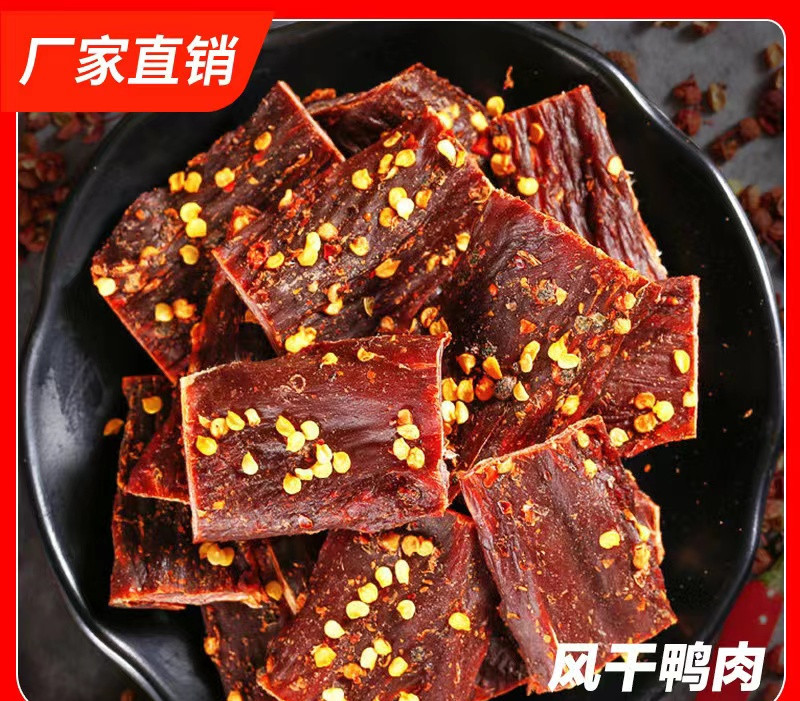 微信图片_20220719152708_副本