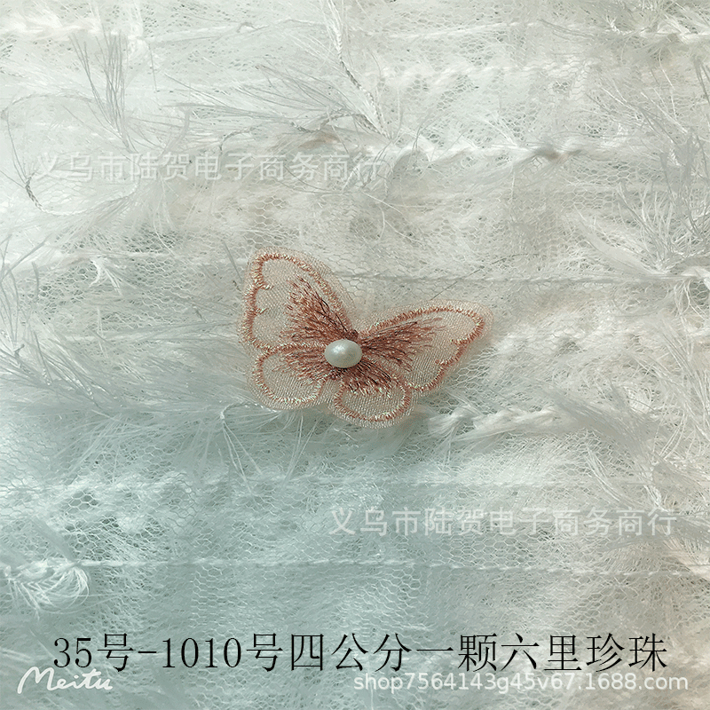 未标题-35-1010四公分