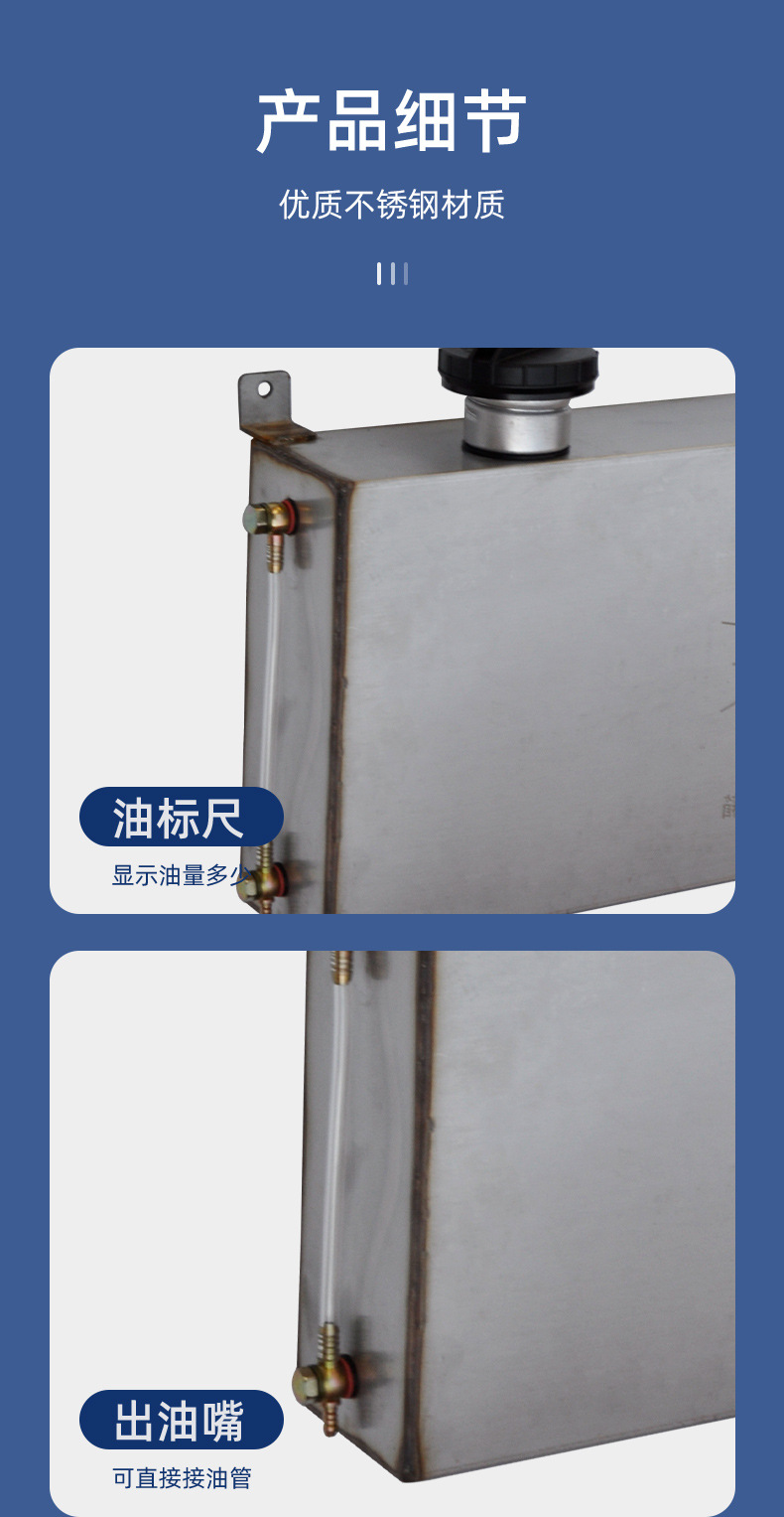 Jiefang J6 firewood heating stainless steel thickened oil tank new parking heater air heating HVAC hidden heating