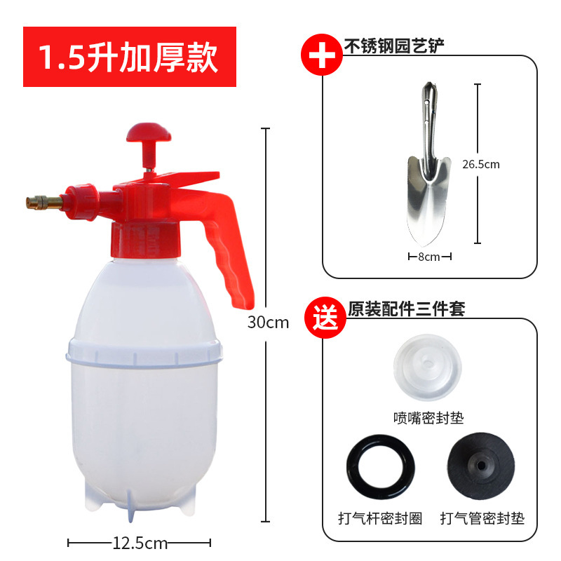 1.5L 두꺼운 냄비 + 스테인레스 스틸 삽 (액세서리 가방 포함)