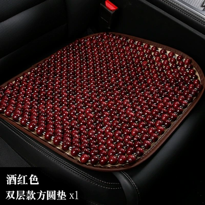 Cool pad — Truck Car Summer Seat Cushion - burgundy-double-layer-square-and-round-pad