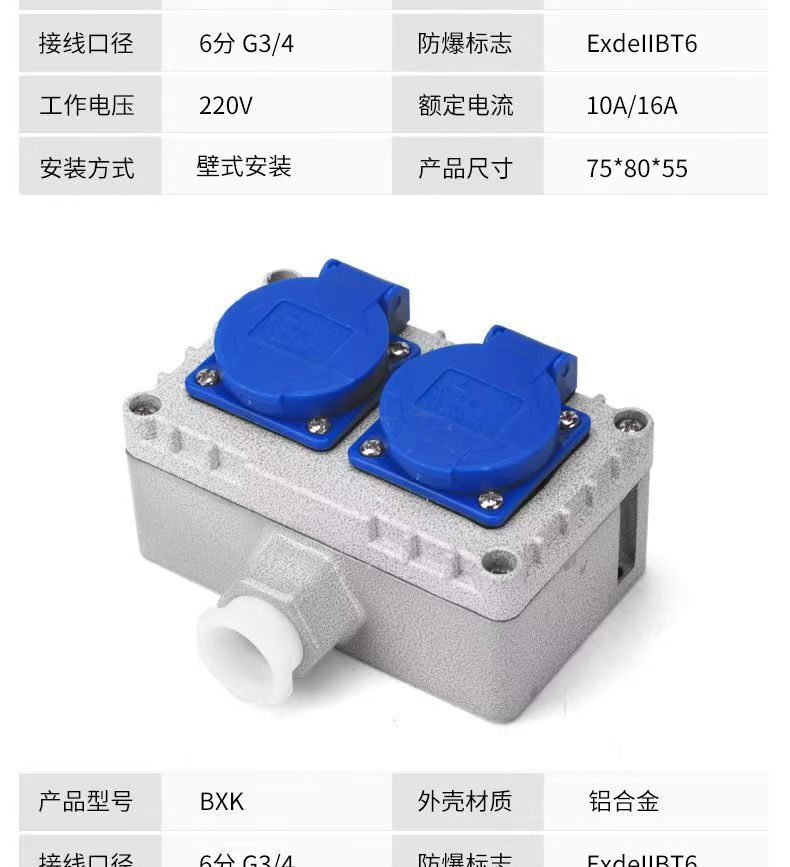 详情-10.jpg