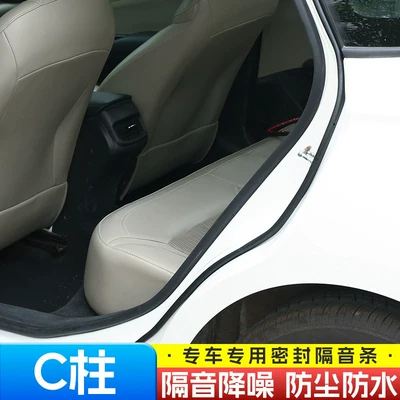 Dedicated Full-Range Car A/B/C-Pillar Dashboard: Vehicle Sealing Strip - c-pillar-trim-set-of-2-specifically-for-geely-starry-wish