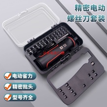 41��һ늄��ݽz�����ʽ��������������๦���ݽz�����b����