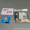 Small fish suit