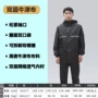 商丘全身分体劳保雨裤