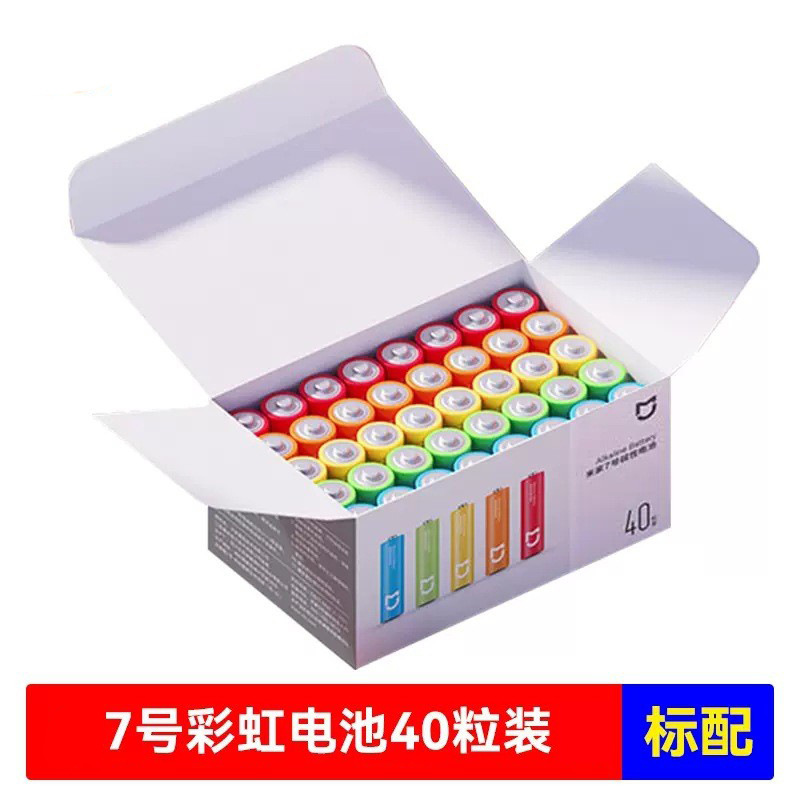 xiao Mijia アルカリ No.5 電池 40 個 No.5 No.7 マウス テレビ エアコン リモコン No.7 乾電池|undefined