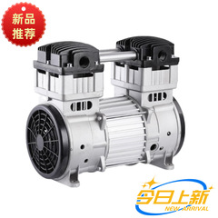 オイルフリーエアコンプレッサーポンプヘッドサイレント 550w750w800w1500 モーターアクセサリーコンプレッサーエアポンプヘッド