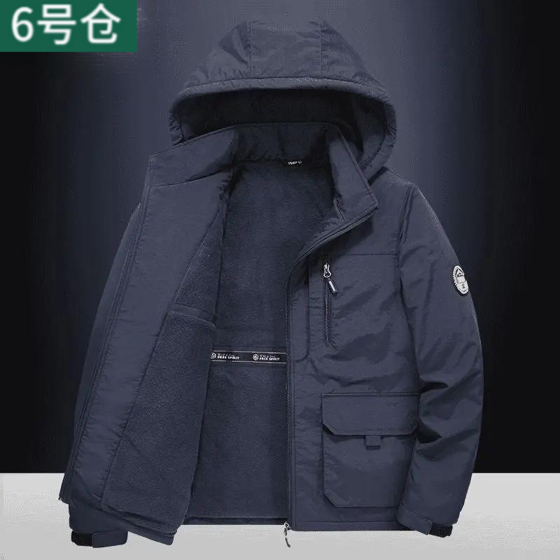 진한 파란색 벨벳 버전