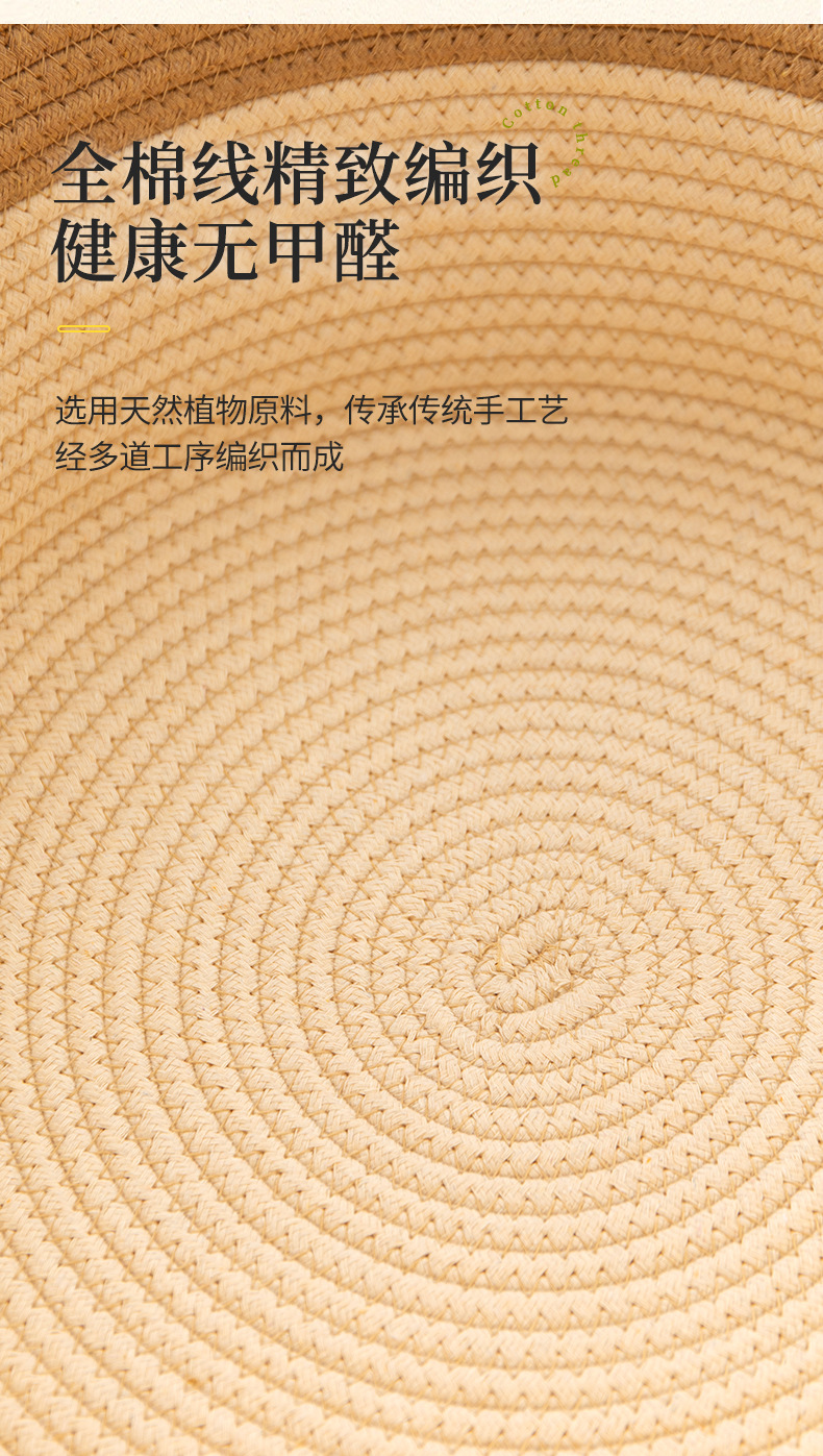 详情页_03.jpg