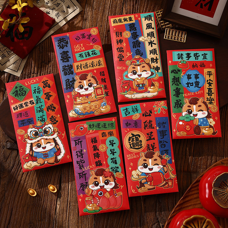 2026新款新年马年红包袋春节过年压岁千元加厚创意卡通利是封包|undefined