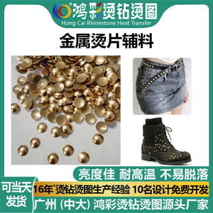 �����¿�������A�CƬ�T��XƬ�·�ţ��DIY�ֹ��C��Ʒ�o��